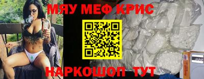 СК Ирбит