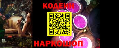 гидропоника Изобильный