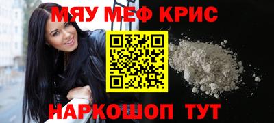 СК Ирбит