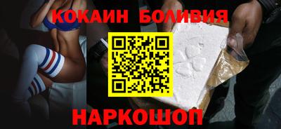 МДМА Ипатово