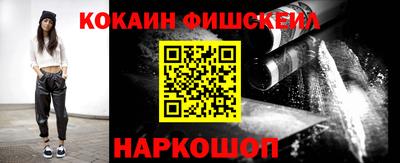 СК Ирбит