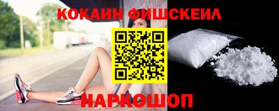 гидропоника Изобильный