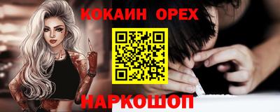 гидропоника Изобильный