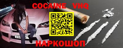гидропоника Изобильный