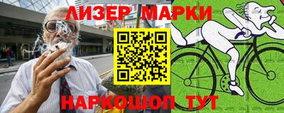 СК Ирбит
