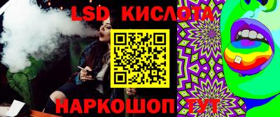 МДМА Ипатово
