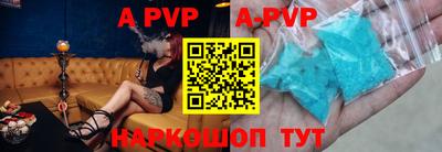 гидропоника Изобильный