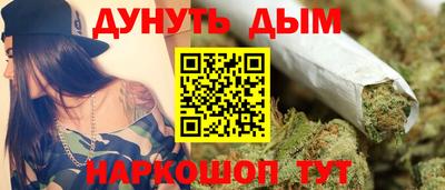 СК Ирбит