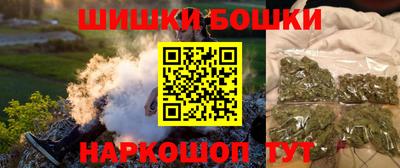 гидропоника Изобильный