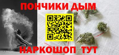 МДМА Ипатово