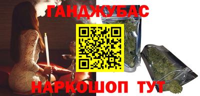 ешки Кизилюрт