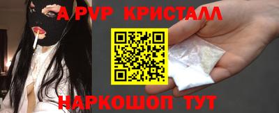 гидропоника Изобильный