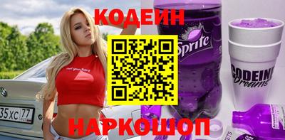 крисы Керчь