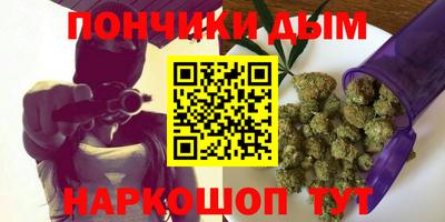 МДМА Ипатово