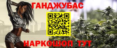 СК Ирбит