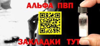 СК Ирбит