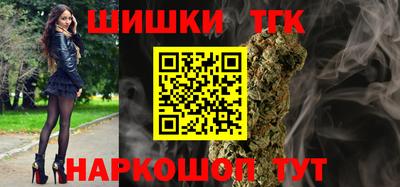 mix Жуковский