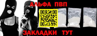 МДМА Ипатово