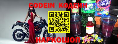 СК Ирбит
