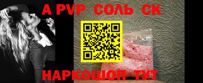 гидропоника Изобильный
