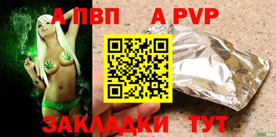 гидропоника Изобильный