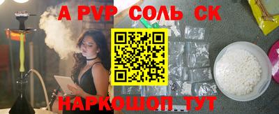 гидропоника Изобильный