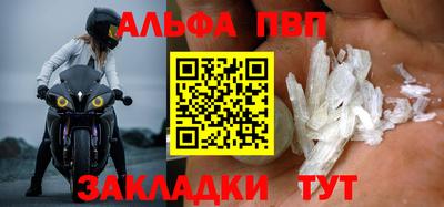 гидропоника Изобильный
