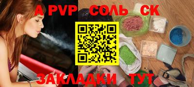 гидропоника Изобильный