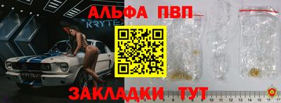 гидропоника Изобильный