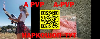 СК Ирбит