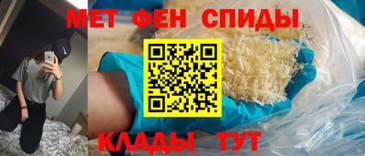 гидропоника Изобильный