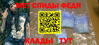 СК Ирбит
