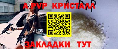 гидропоника Изобильный