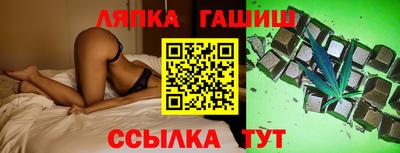 СК Ирбит