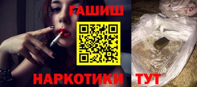 МДМА Ипатово