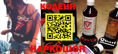 СК Ирбит