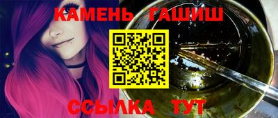 СК Ирбит