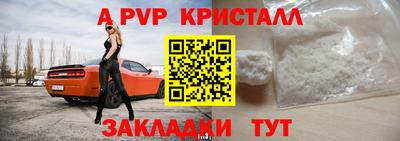 МДМА Ипатово