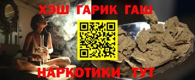 mix Жуковский