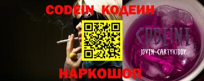 СК Ирбит