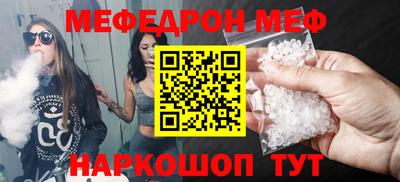 гидропоника Изобильный